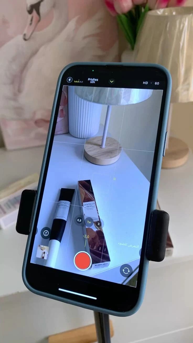 UGC ÇEKİM — kapak fotoğrafı